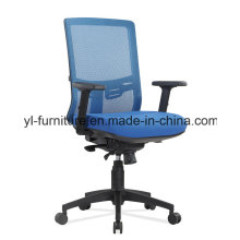 Chaise de bureau Swivel Mesh Mesh Lifting Office Computer Rolling Chair